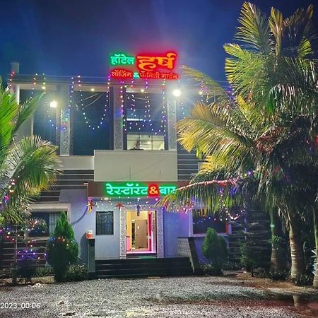 Hotel O Pop Hotel Harsh أورانغاباد المظهر الخارجي الصورة